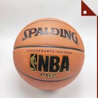 ราคา Spalding : SPD844248* ลูกบาสเกตบอล Street Performance All Surface Size 7 (18489794454)