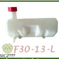 ราคา F30-13-L อะไหล่ ถังน้ำมัน F30 เครื่องพ่นปุ๋ย พ่นลม หว่านข้าว (1861570650)