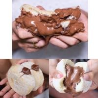 ราคา โดนัทนูเทลล่า 15 บาท ขั้นต่ำ 4 ชิ้น (2300173202)
