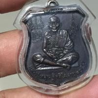 ราคา เหรียญนารายณ์ทรงครุฑ หลวงปู่หมุน (7636526073)