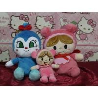 ราคา อังปังแมน​ ตุ๊กตาอังปังแมน (5338467050)