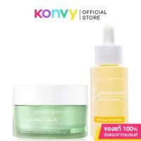ราคา Cute Press Set 2 Items Calming Cica Sleeping Mask 50g + Booster Serum 30ml. (16515936702)