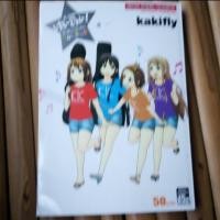 ราคา หนังสือ​การ์ตูน​มือสอง​สภาพ​ดี​ #​เค-อง ภาค มหาวิทยาลัย​ (6738088532)