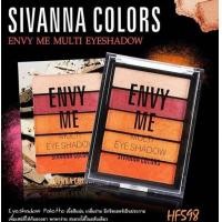 ราคา SIVANNA COLORS ENVY ME MULTI EYESHADOW (1633910308)