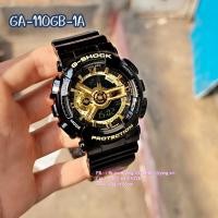 ราคา G-SHOCK รุ่น GA-110GB-1A นาฬิกาข้อมือ กันน้ำ ดีไซน์สวย มีสไตล์ ทนทาน ใช้งานได้นาน สินค้าคุณภาพ (17762465067)