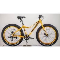 ราคา (ส่งฟรี ผ่อนได้) จักรยาน รุ่น TRINX T106 FAT BIKE (1164665366)