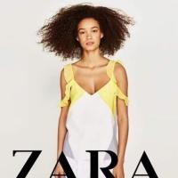 ราคา เสื้อแบรนด์ zara แท้ (2800330981)