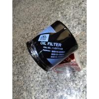 ราคา ไส้กรองน้ำมันเครื่องแท้ Toyota อัลติส ยาริส วีออส avenza ae100 ae101 เครื่อง16v (2915592221)