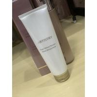 ราคา Artistry cream makeup remover อาร์ทิสทรี ครีม เมคอัพรีมูเวอร์ (7668728211)