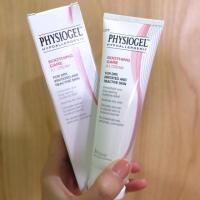 ราคา Physiogel A.I. Cream (12967488)