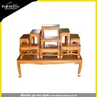 ราคา โต๊ะหมู่บูชา ไม้สัก หมู่ 9 หน้า 4 แบบเรียบ (10ชิ้น/ชุด) (22777653379)