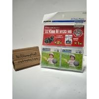 ราคา Hakuba Filter MC 49mm, 52mm (9947189392)