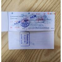 ราคา บัตรนวด อโรม่า 1.5 ชั่วโมง หรือ Scrub 1 ชั่วโมง Health Land (หมดอายุ กุมภาพันธ์ 2568) (2621132793)