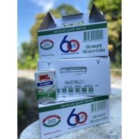 ราคา นมหวาน ตรา ไทยเดนมาร์ค (21463497130)