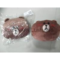 ราคา หมอนผ้าห่มอุ่นไอรัก (1935480070)