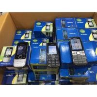 ราคา NOKIA 2730 /C2 /C5 (987852954)