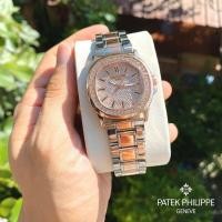 ราคา UpdatedPatek philippe (5668389226)