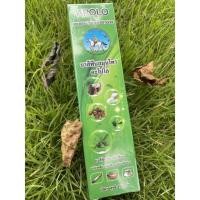 ราคา ยาสีฟันสมุนไพรแก้ปวดฟันเสียวฟันทำให้ฟันขาวฟันขาวสะอาด (11711267025)