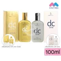 ราคา น้ำหอม DC ONE GOLD 100 มล/.DC ONE - Dorall Collection 100 ML. (2782702688)