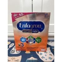 ราคา Enfagrow Smart+ (สูตร 3 ) 600 กรัม ชนิดจืด (20165343353)