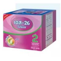 ราคา S-26 Promil นมผง เอส-26 โปรมิล 1800 กรัม (DHA) (2612638914)