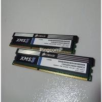 ราคา RAM DDR3 CORSAIR XMS3 2x2 4GB. Bus1600 (7753530457)