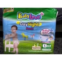 ราคา Baby Love day Night Pants Size L (14599506345)