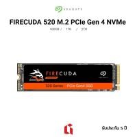 ราคา SSD M.2 SEAGATE FIRECUDA 520 PCIe Gen4 NVMe 500GB - 2TB รับประกัน 5 ปี (10233587176)