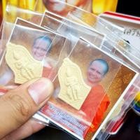 ราคา พระผงท้าวเวสสุวรรณ ” รุ่นวิมุตติสุข ” วัดจุฬามณี จ.สมุทรสงคราม ปี63 เนื้อผงพุทธคุณ(พิมพ์จำปีใหญ่) หลวงพ่ออิฐพุทธาภิเษก (5289144180)