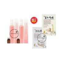 ราคา Oguma Mitsuion Allday Spa (2306618349)