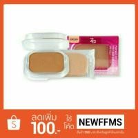 ราคา za true-way foundation ขนาด 9g (1263294495)