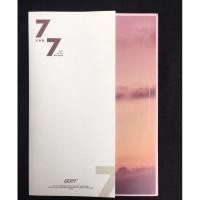 ราคา ส่งต่ออัลบั้ม Got7 7 for 7 #Got7 (6160309990)
