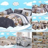 ราคา Tulip delight ผ้าปู 3.5 ฟุต + ผ้านวม หมาจ๋า แมวจ๋า ทิวลิป ดีไลท์ (5217100286)