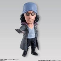 ราคา One Piece วันพีช - LOT ASIA - Kuzan Aokiji คุซันอาโอคิยิ - C Punk Hazard Escape - ฟิกเกอร์ Figure โมเดล Model Anime (9015508256)