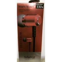 ราคา Moshi Moshi Earphones - หูฟัง Moshi Moshi (2015553887)