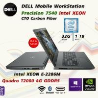 ราคา DELL PRECISION 7540 INTEL Xeon E-2286M 15.6 นิ้ว UltraSharp Premium Panel NVIDIA Quadro T2000 RAM 32GB NVMe 1000GB (14373074683)