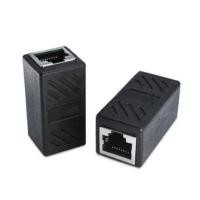 ราคา ตัวต่อสายแลนเพิ่มความยาว RJ45 Coupler Female to Female Cat 6 Network Ethernet LAN (10300244411)