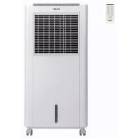 ราคา พัดลมไอเย็น HATARI (8 ลิตร สีขาว) รุ่น AC Classic1 (17255770664)