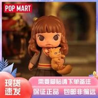 ราคา พร้อมส่ง ของแท้ ตุ๊กตาฟิกเกอร์ POPMART Harry Potter MOLLY Hemin Elevator Jasmine สําหรับตกแต่ง (19760871374)