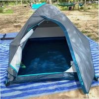 ราคา เต็นท์ Quechua รุ่น MH100 เต็นท์ 2 คนนอน เต็นท์ตั้งแคมป์ (9805582159)