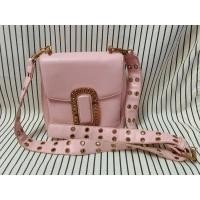 ราคา กระเป๋าสะพายใบกลาง สีชมพู (12613633332)