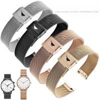 ราคา Olivia Burton OB Little Bee สายนาฬิกาข้อมือสแตนเลส สายนาฬิกา 12/14mm (22166468518)