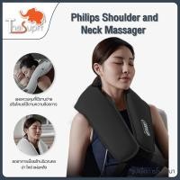 ราคา Philips PPM3201N Shoulder and Neck Massager เครื่องนวดไฟฟ้า เครื่องนวดคอ บ่า ไหล่ ปรับแรงนวดได้ 6 ระดับ (12678019066)