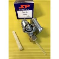 ราคา ก็อกน้ำมัน Y80M อย่างดี(SP) ก๊อกน้ำมัน (23120832680)