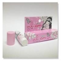 ราคา ลิปมันเปลี่ยนสี มิสทีน ไอแอม (238911205)