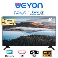 ราคา ทีวีดิจิตอล WEYON ทีวี 40 นิ้ว FullHD LED Digital TV โทรทัศน์ ทีวีจอแบน ทีวีแอลอีดี W40-3 (7852502871)