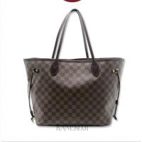 ราคา Lv / Clemence Wallet + Lv / Neverfull (13213316603)