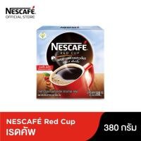 ราคา Nescafe เนสกาแฟ เรดคัพ MRC-ARC 380ก กล่อง (6714625355)