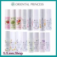 ราคา โรลออน Oriental Princess (23573212269)