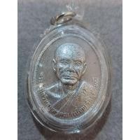 ราคา พระเนื้อผงหลวงพ่อเนื่อง วัดจุฬามณี (22177435703)